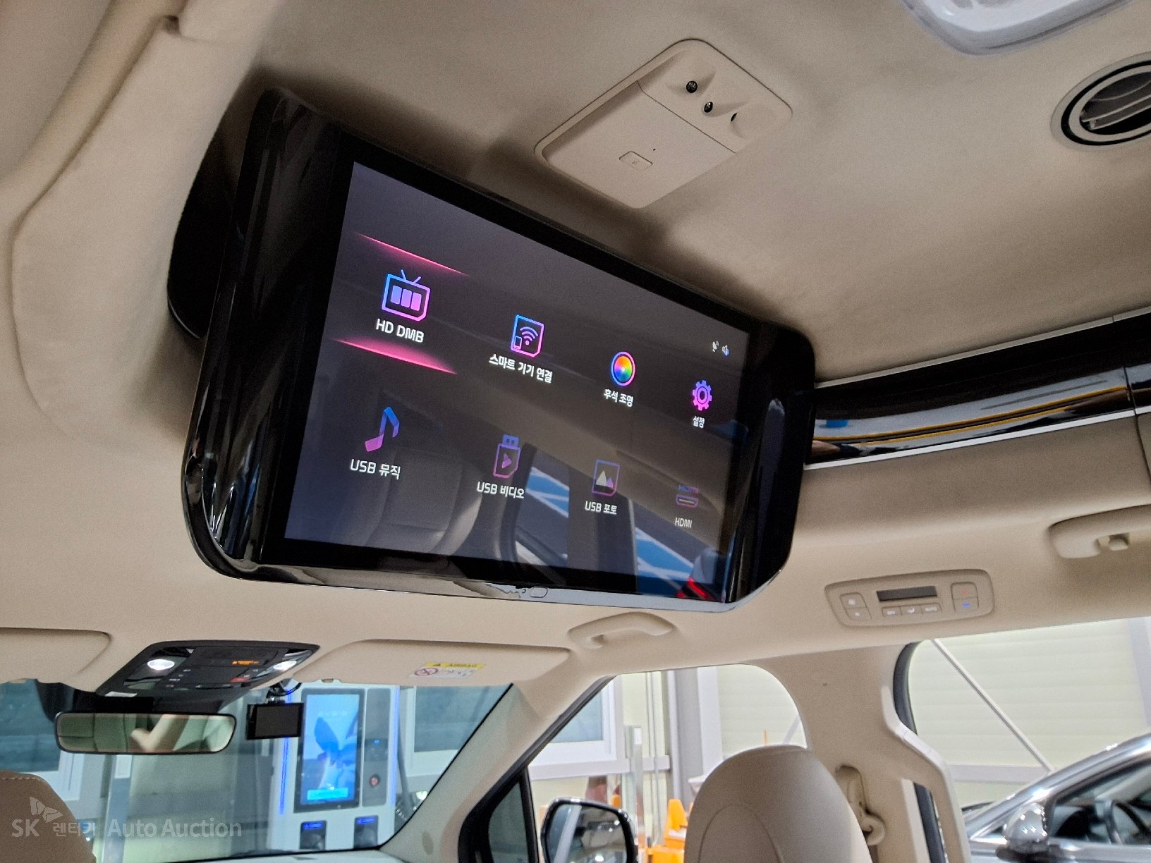 2022 - kia carnival