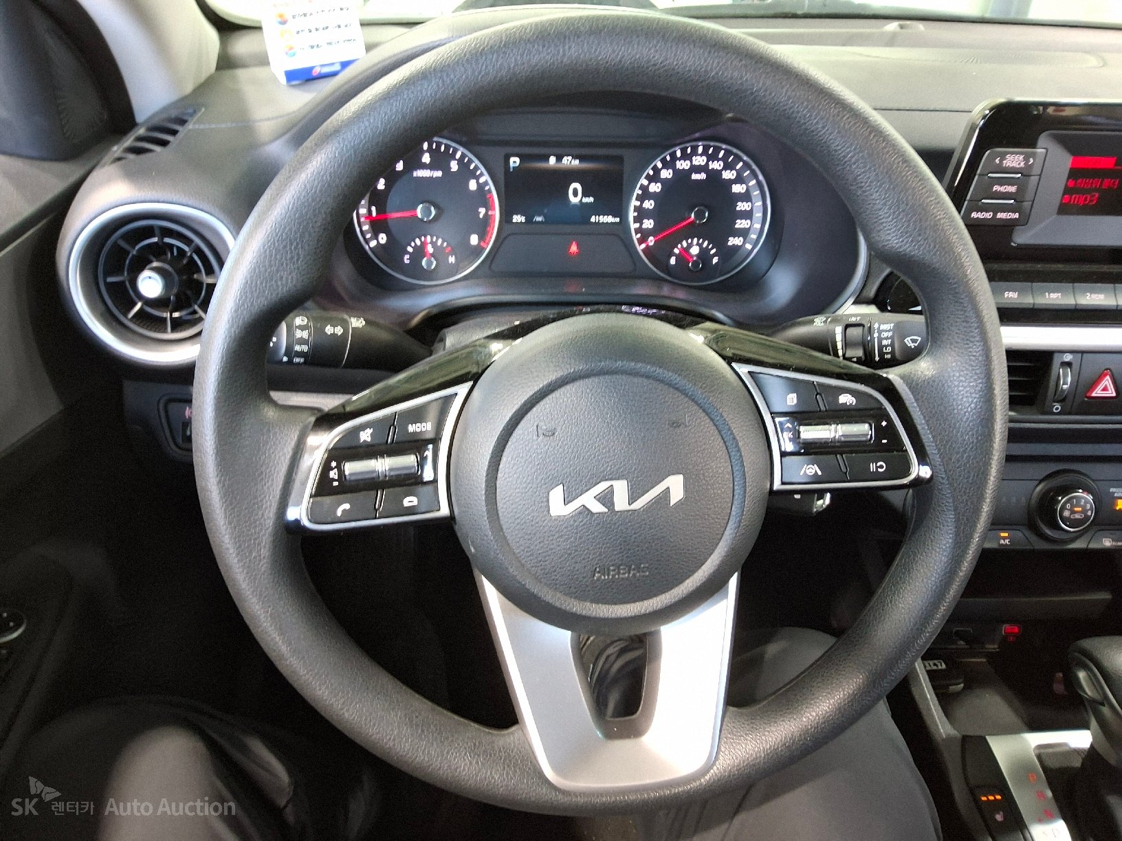 2022 - kia k3