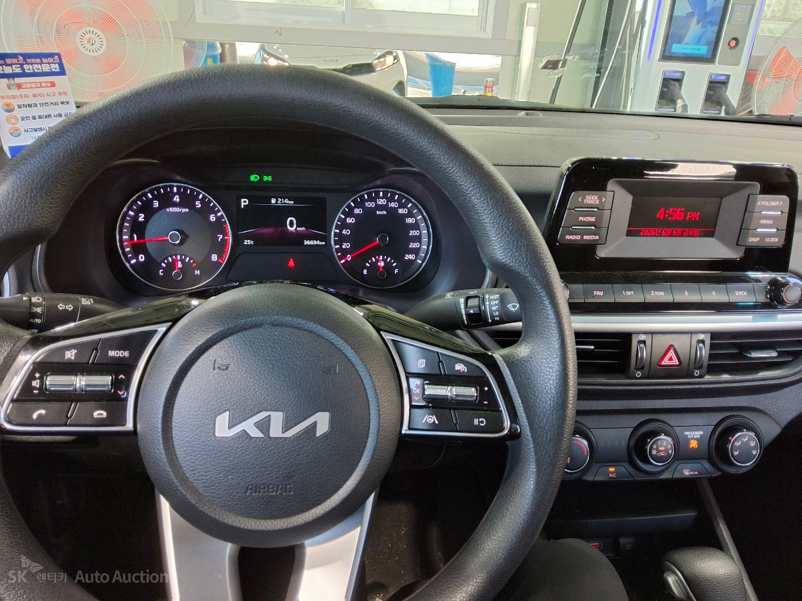 2022 - kia k3
