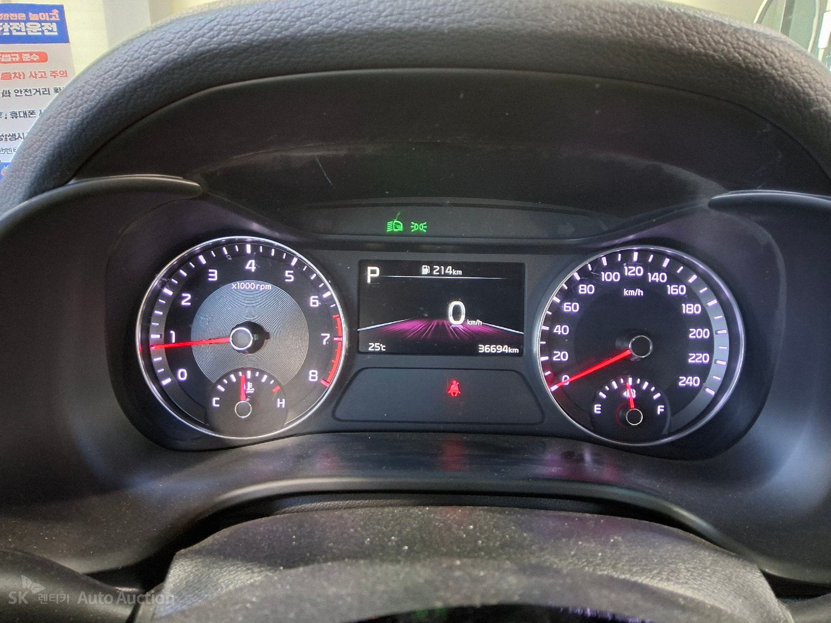 2022 - kia k3
