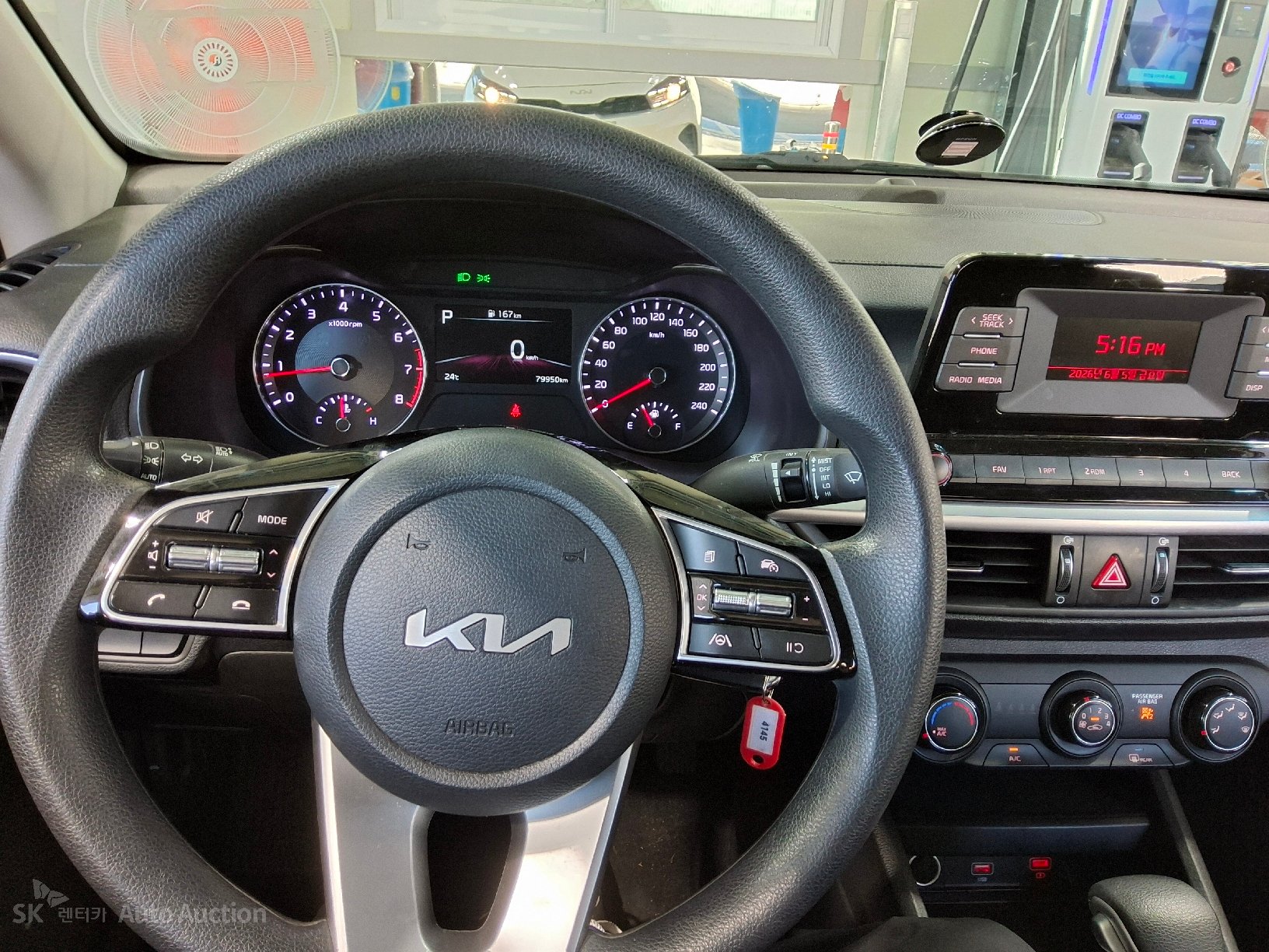 2022 - kia k3