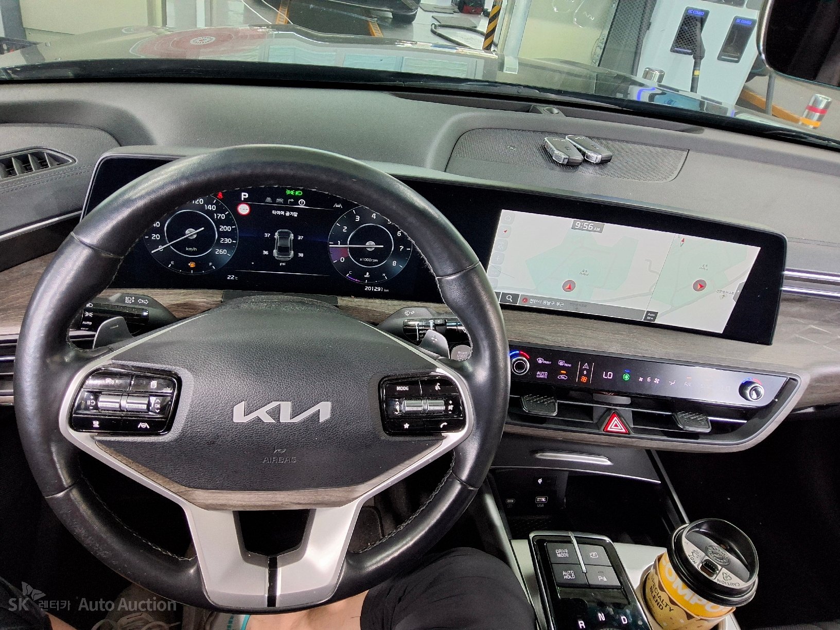2023 - kia k8
