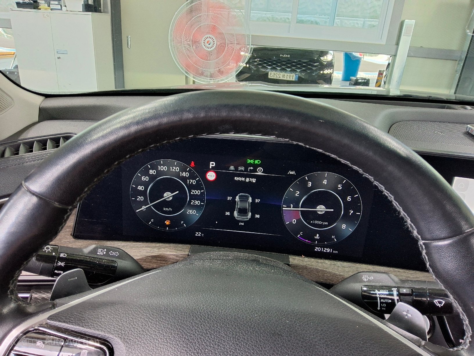 2023 - kia k8