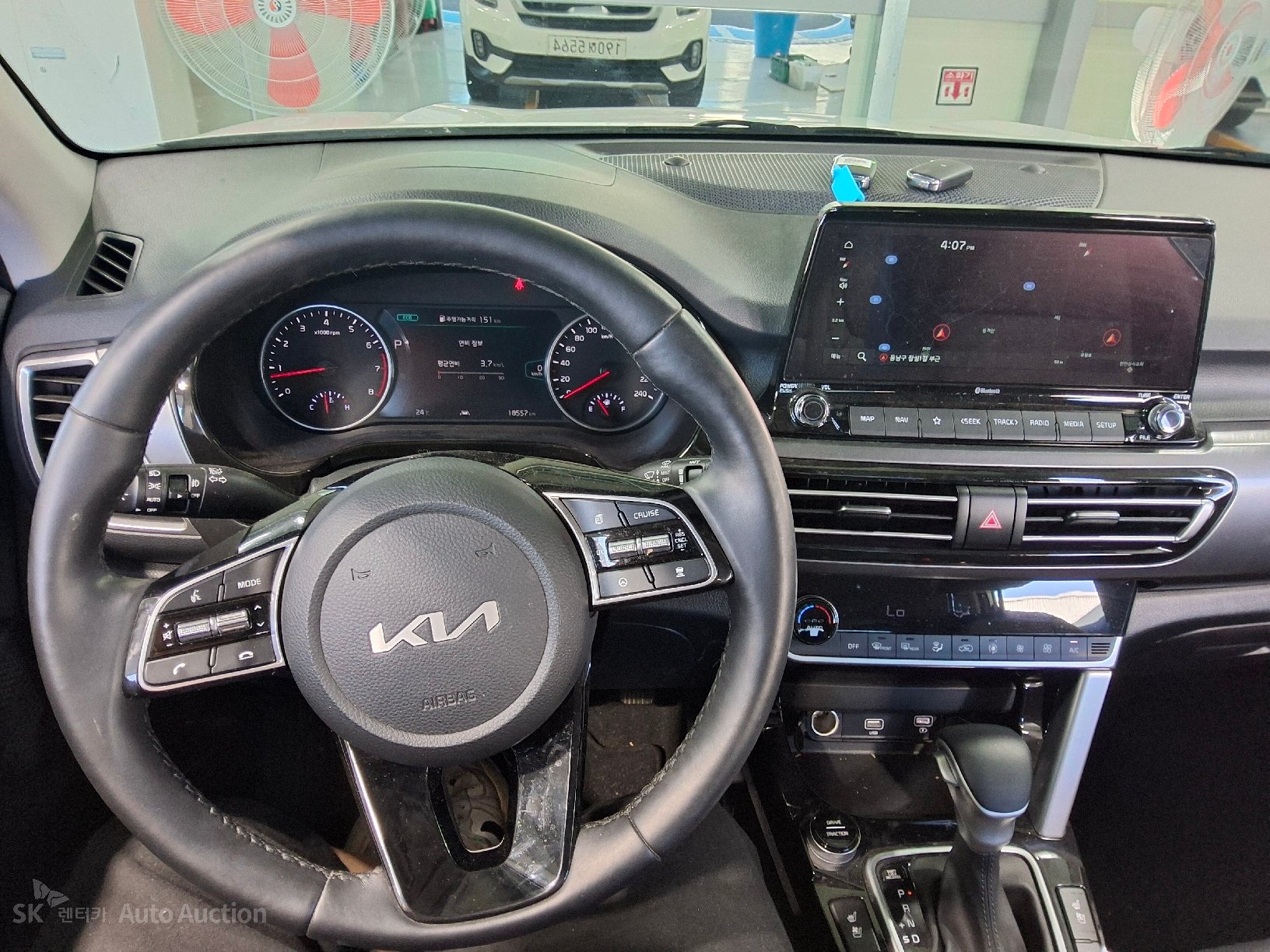 2023 - kia seltos