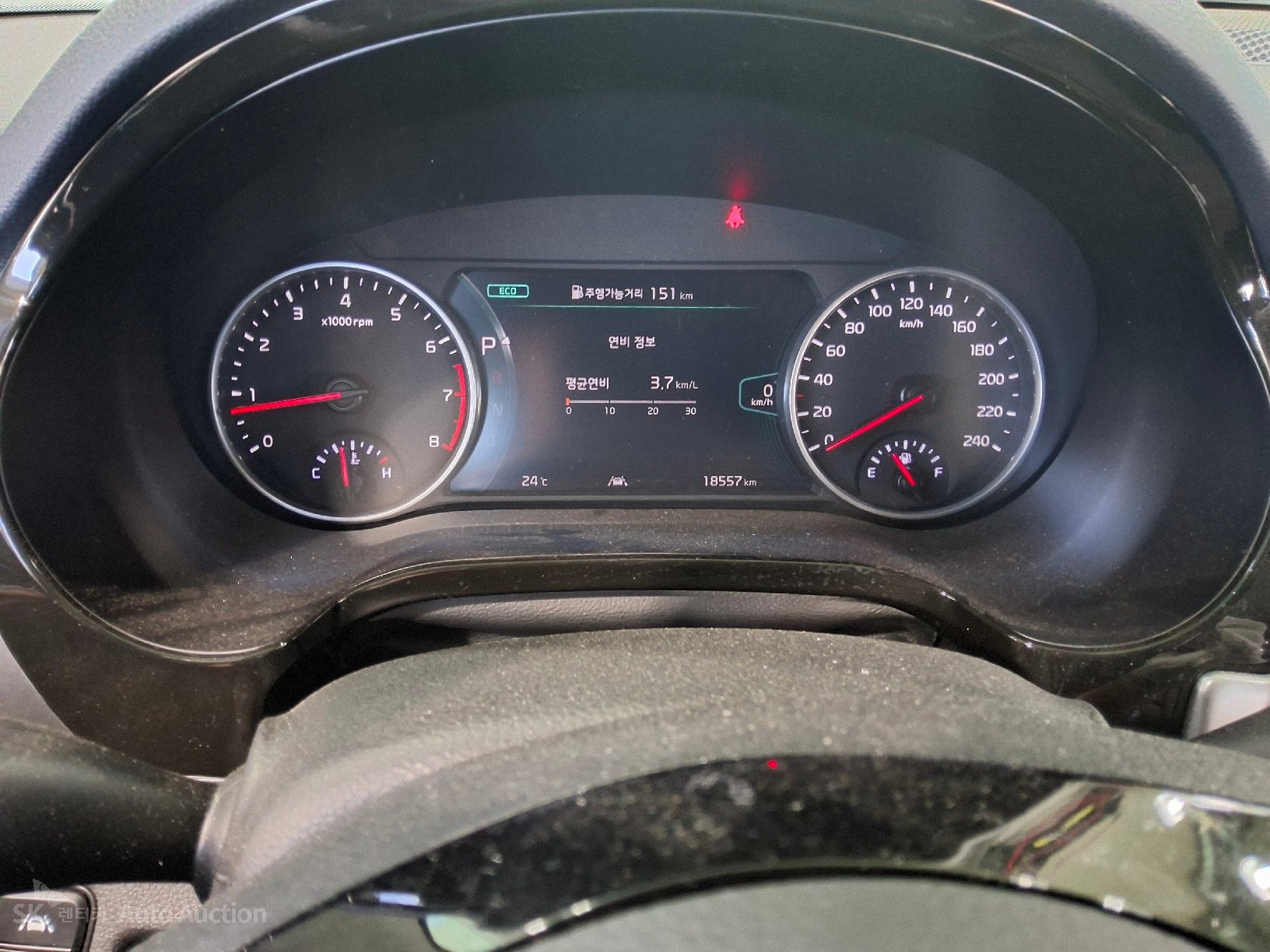 2023 - kia seltos