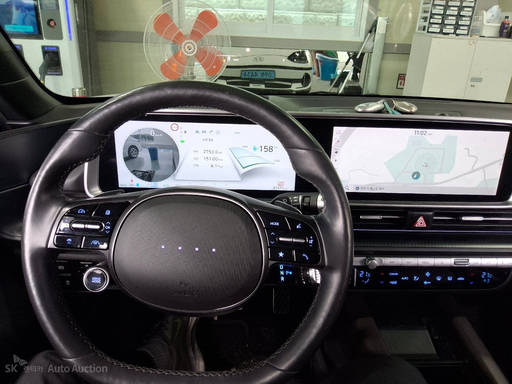 2023 - hyundai ioniq
