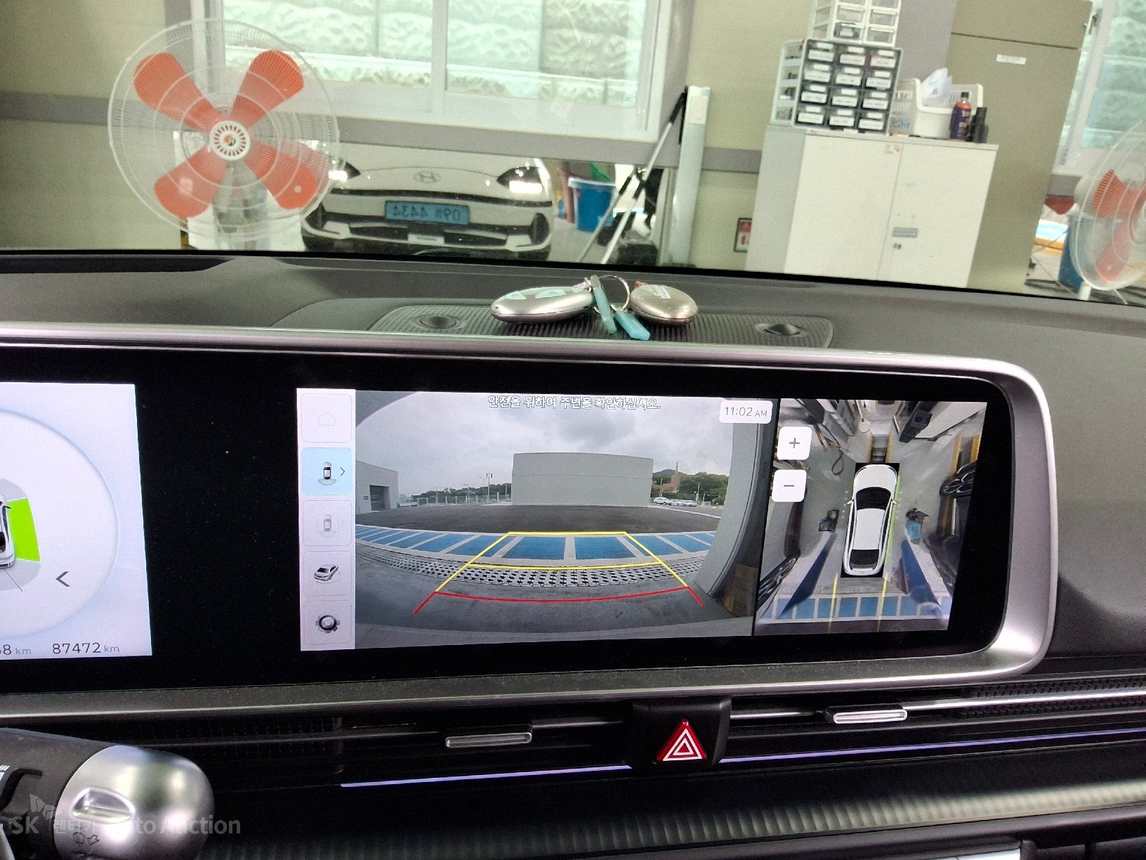 2023 - hyundai ioniq