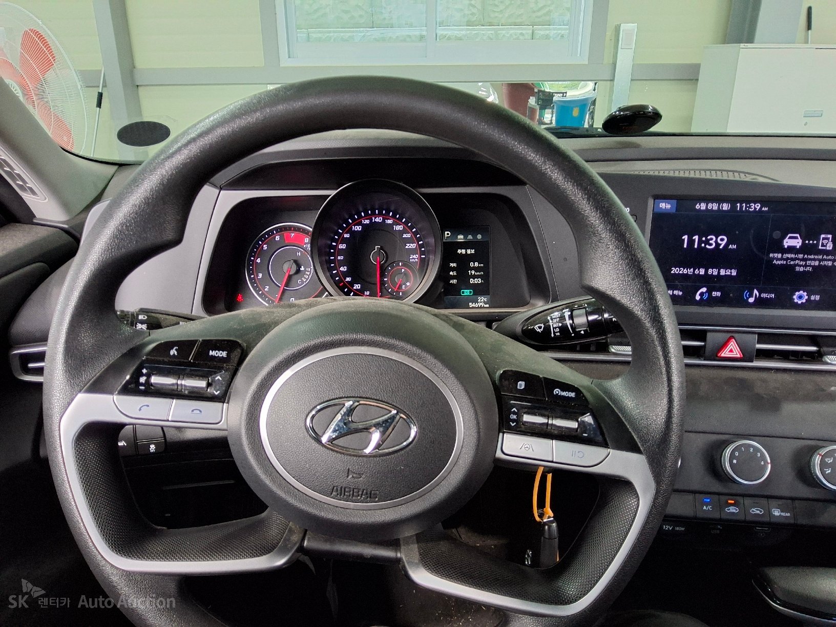 2023 - hyundai avante