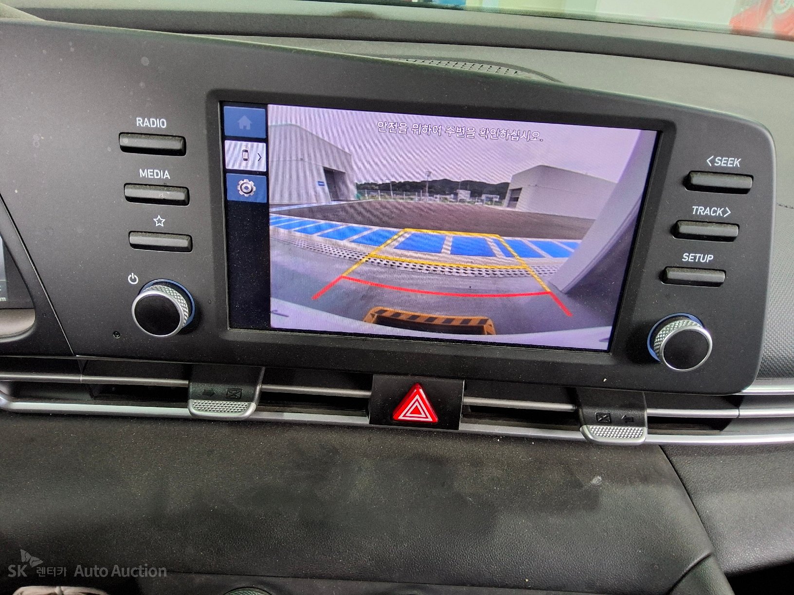 2023 - hyundai avante