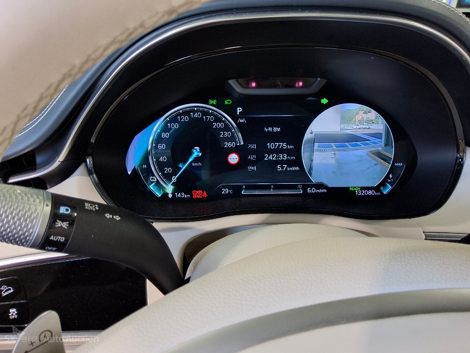 2022 - genesis egv70