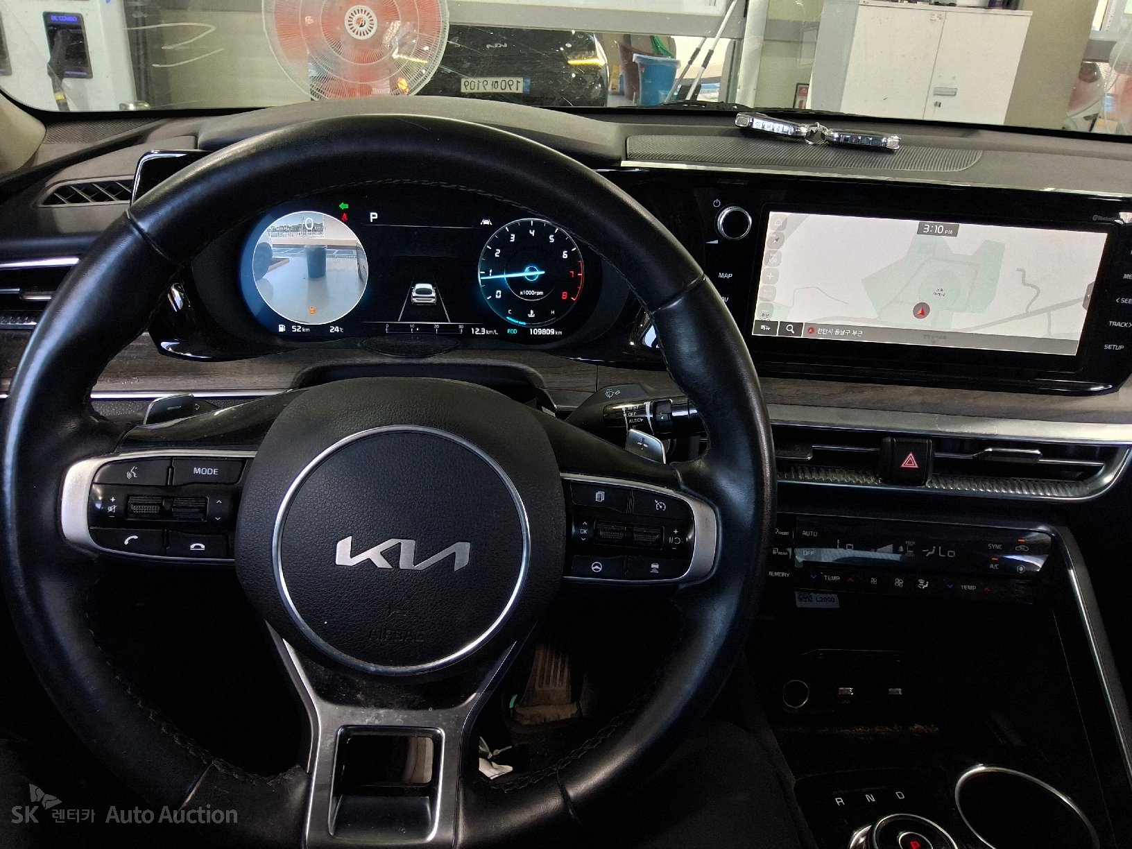 2023 - kia k5