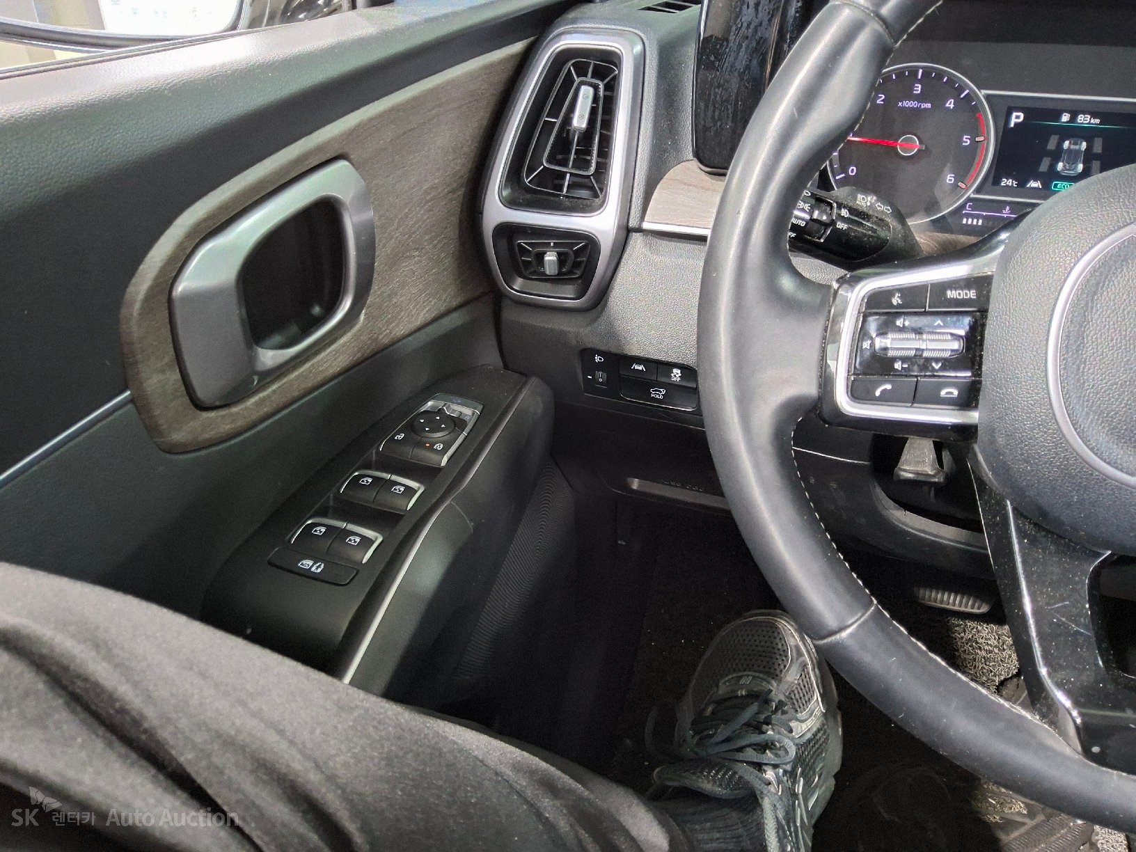 2023 - kia sorento