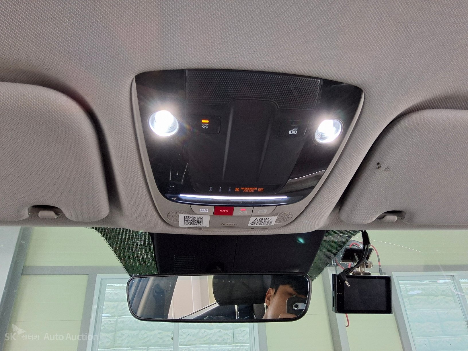 2023 - kia sorento