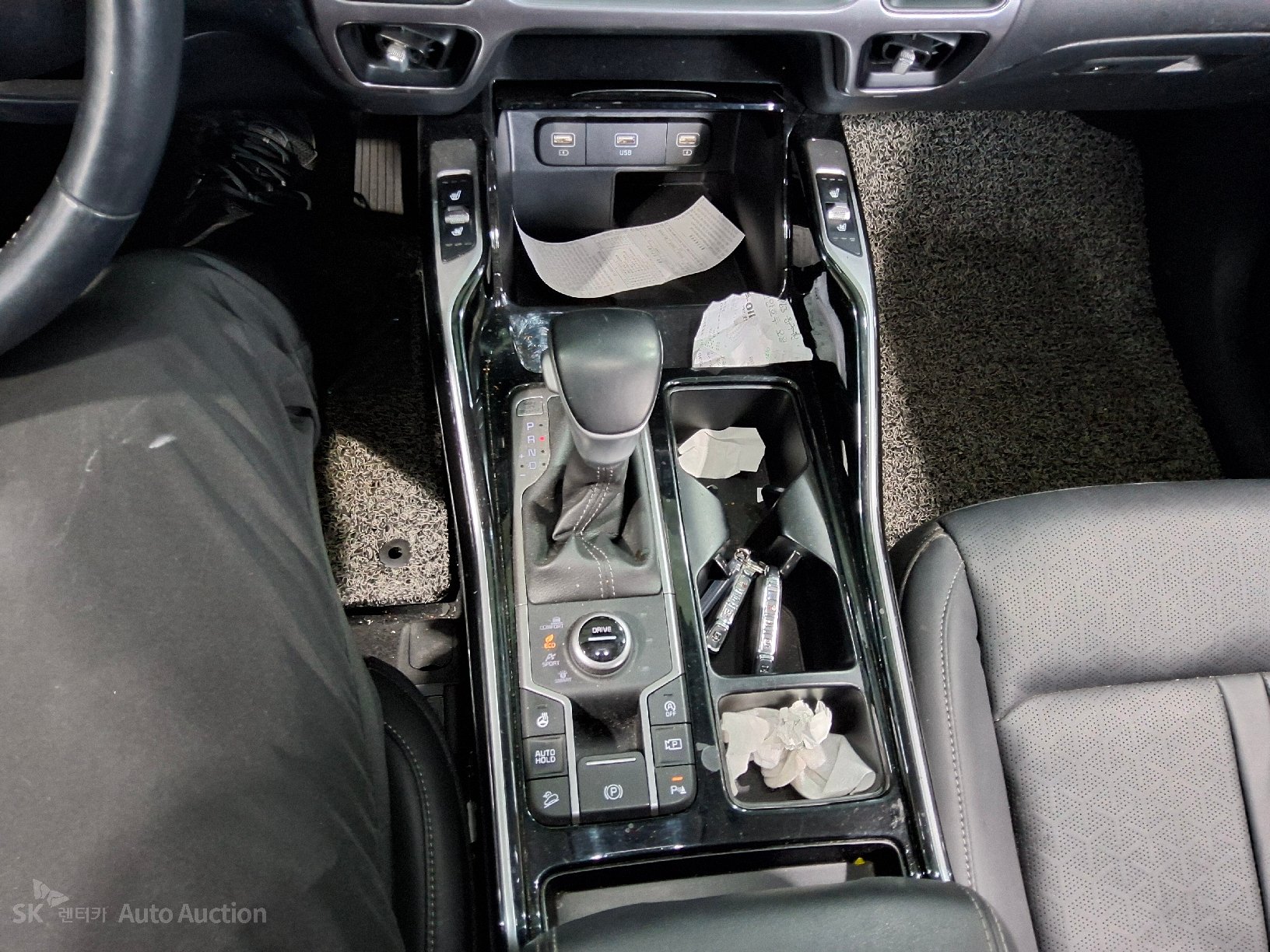 2023 - kia sorento