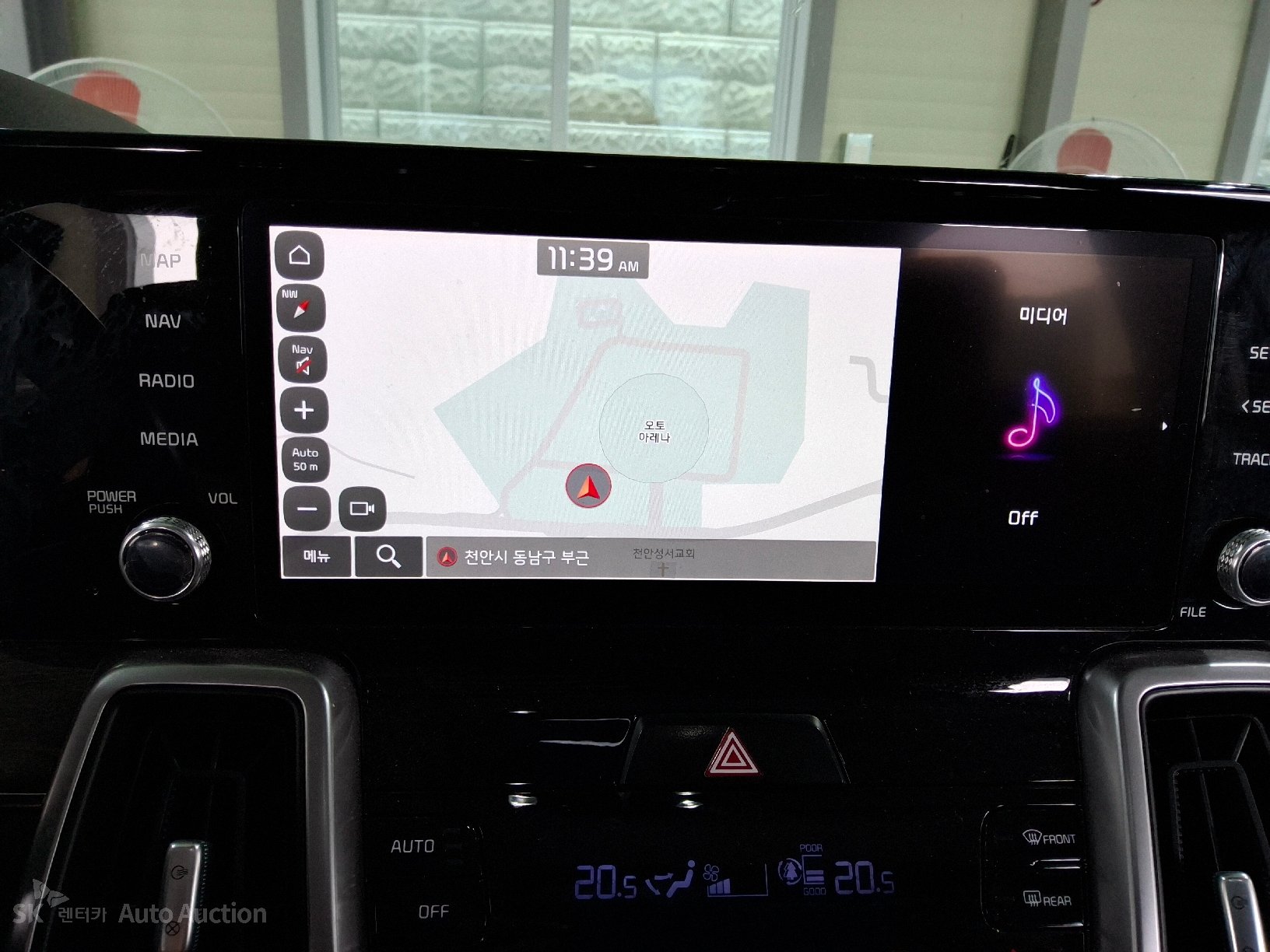 2023 - kia sorento