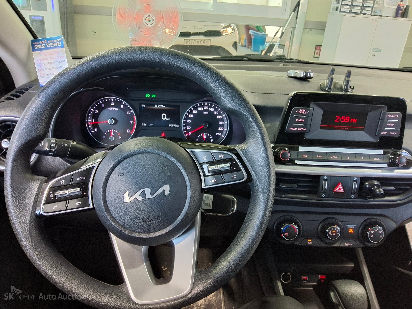 2022 - kia k3