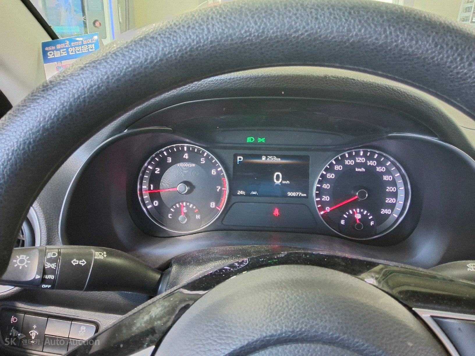 2022 - kia k3
