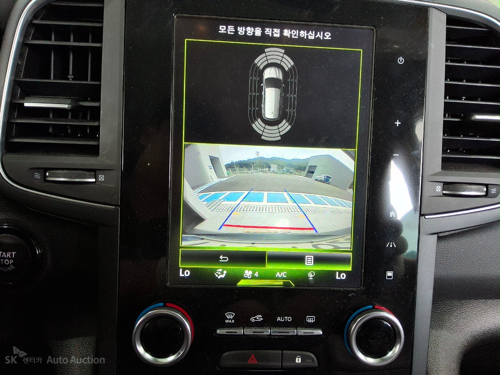 2022 - renault samsung qm6