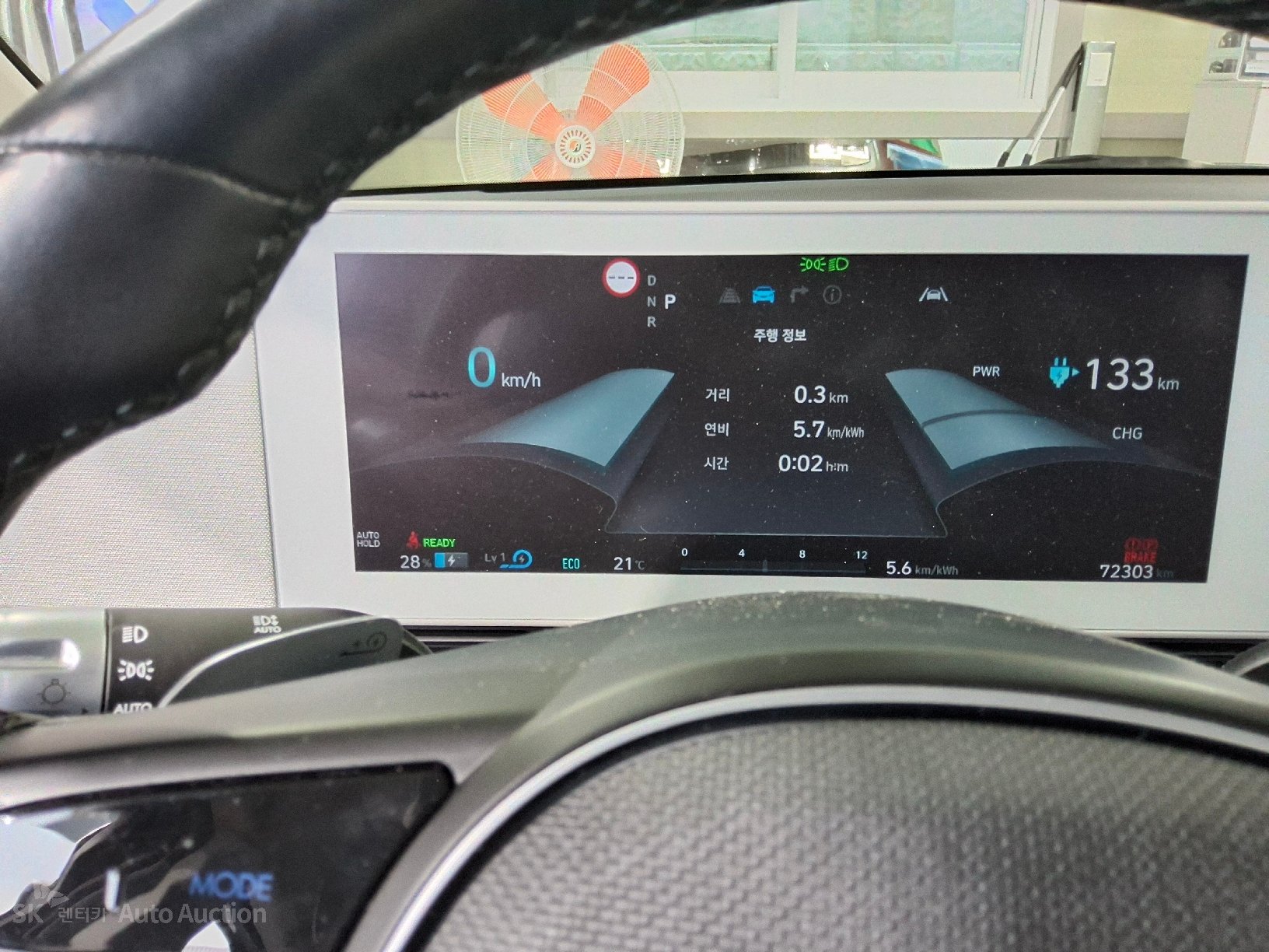 2022 - hyundai ioniq