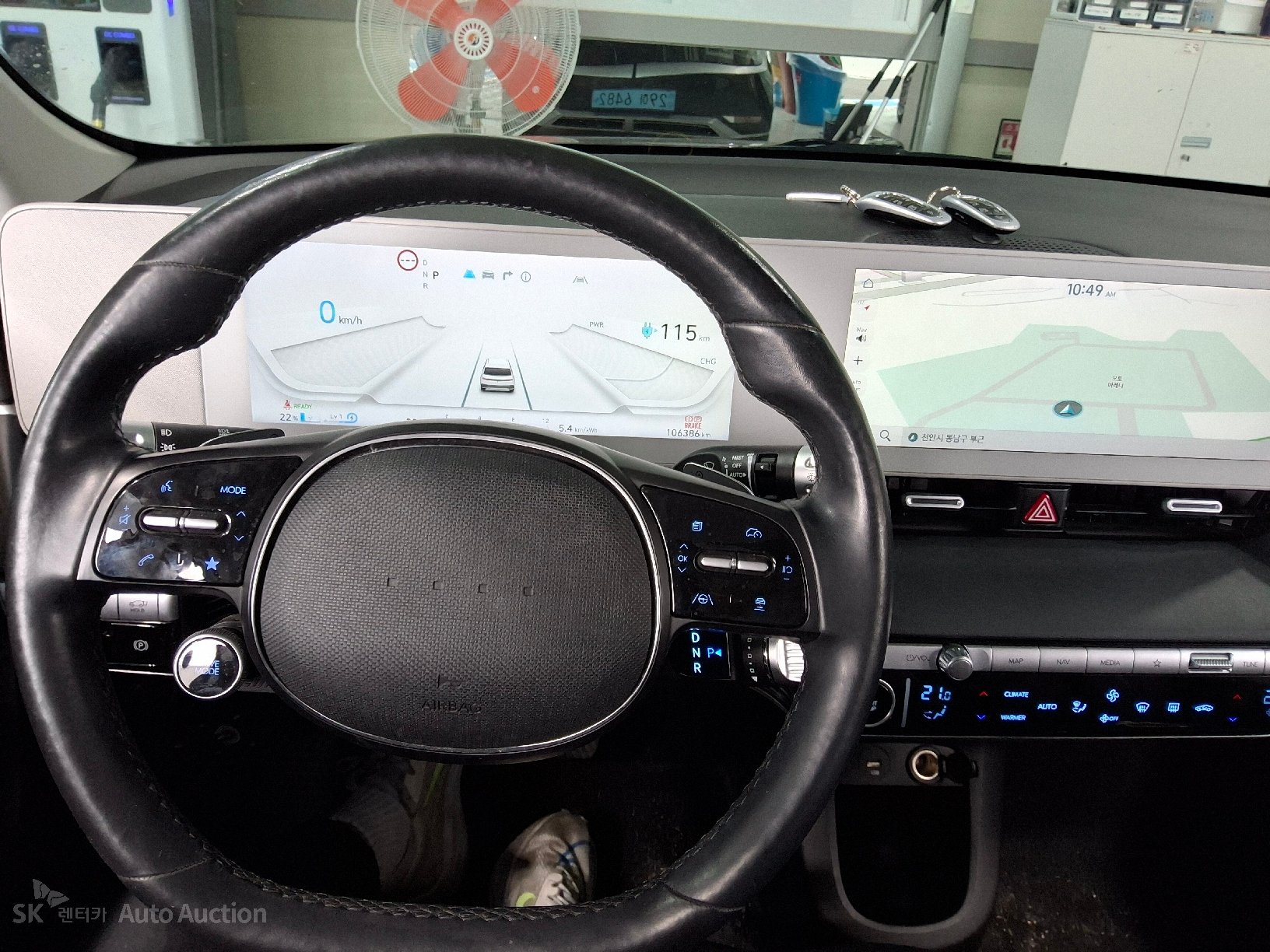 2022 - hyundai ioniq