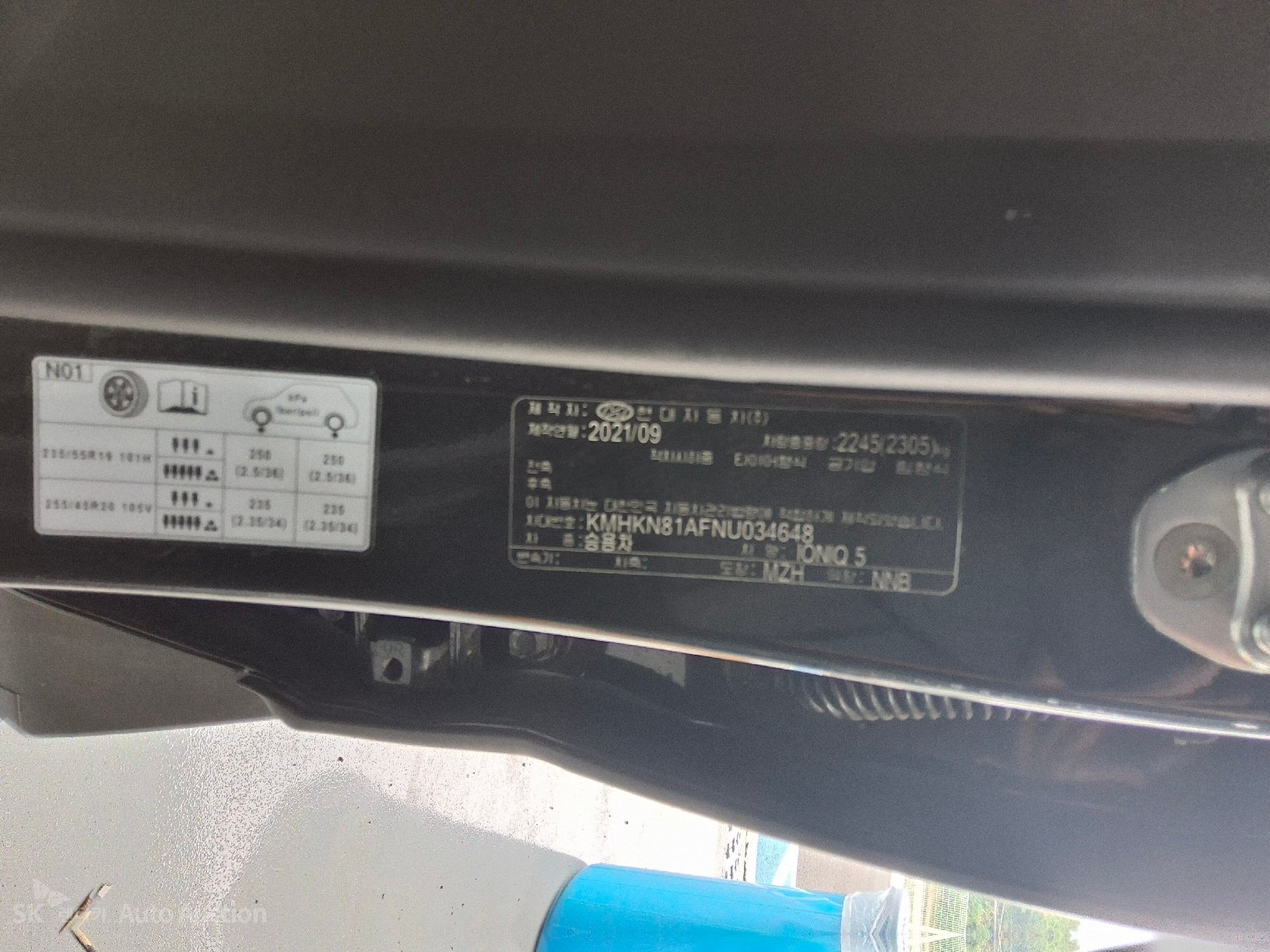 2022 - hyundai ioniq