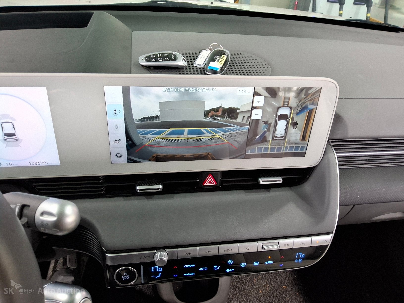 2022 - hyundai ioniq