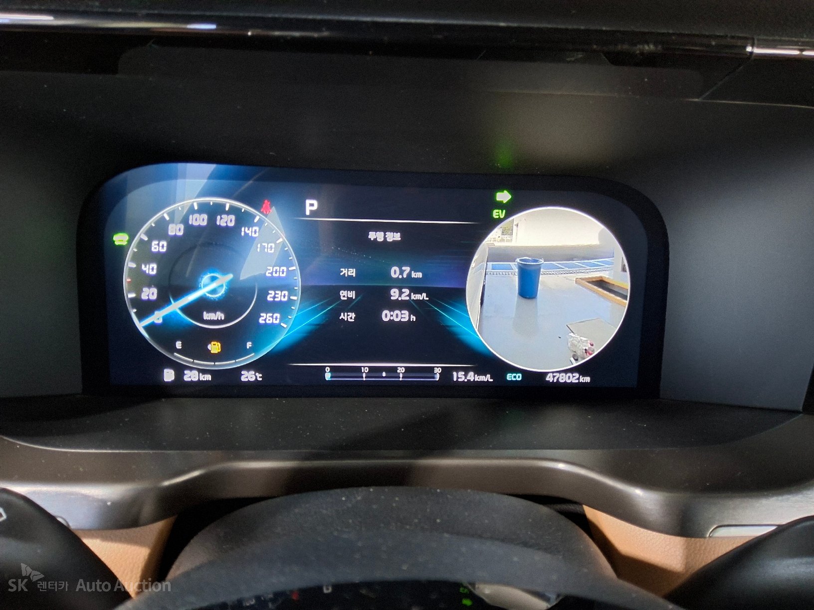 2022 - kia sorento