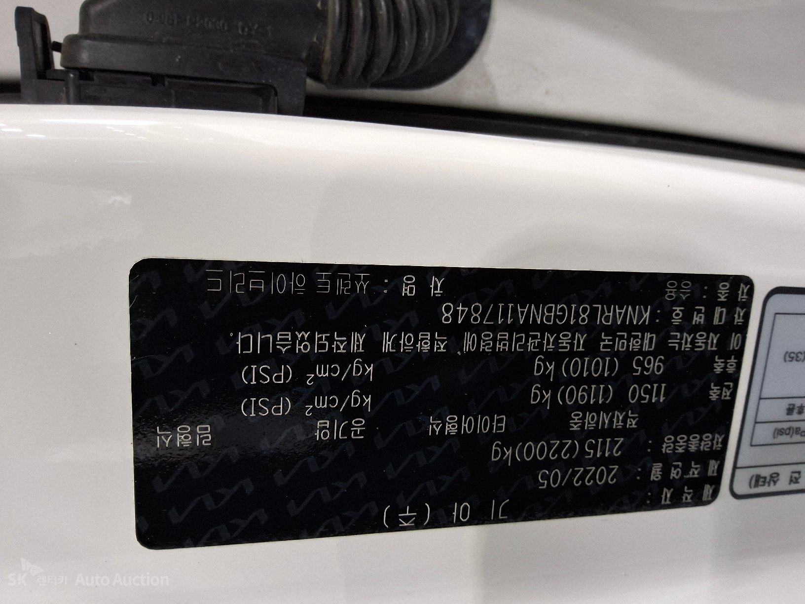 2022 - kia sorento