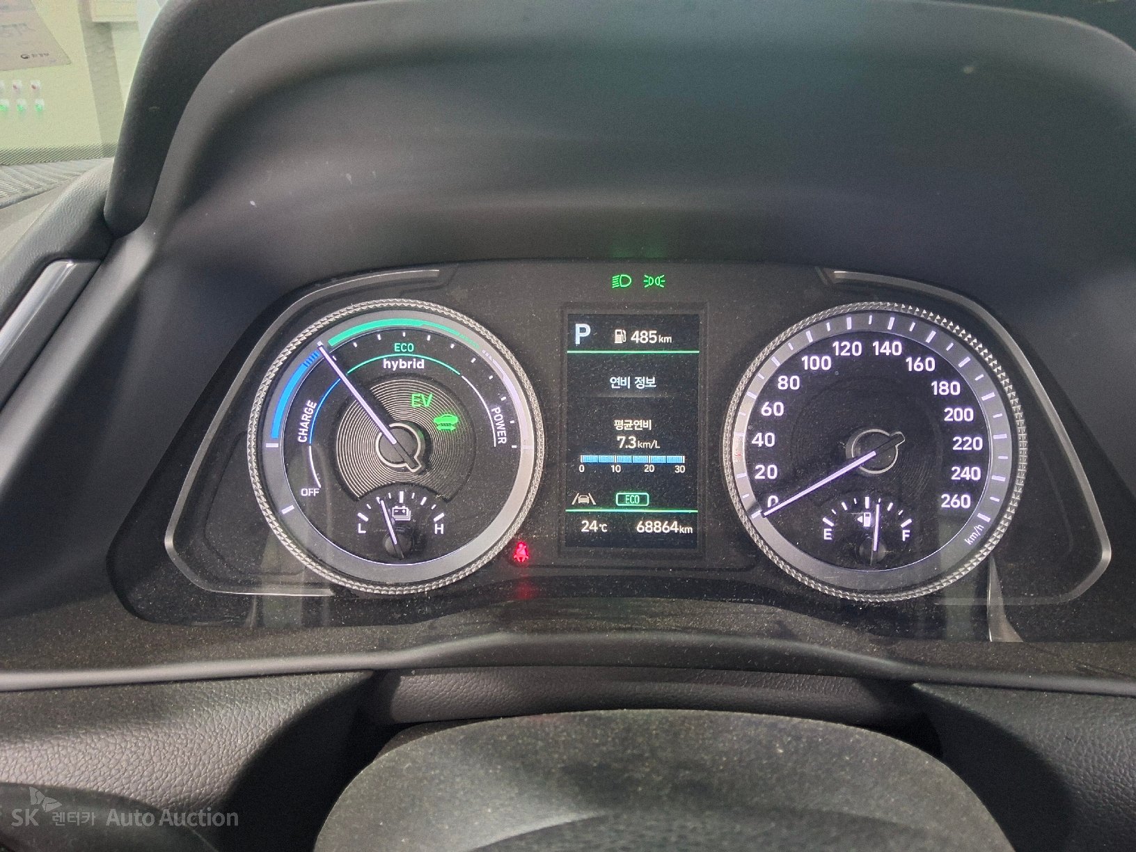 2023 - hyundai sonata