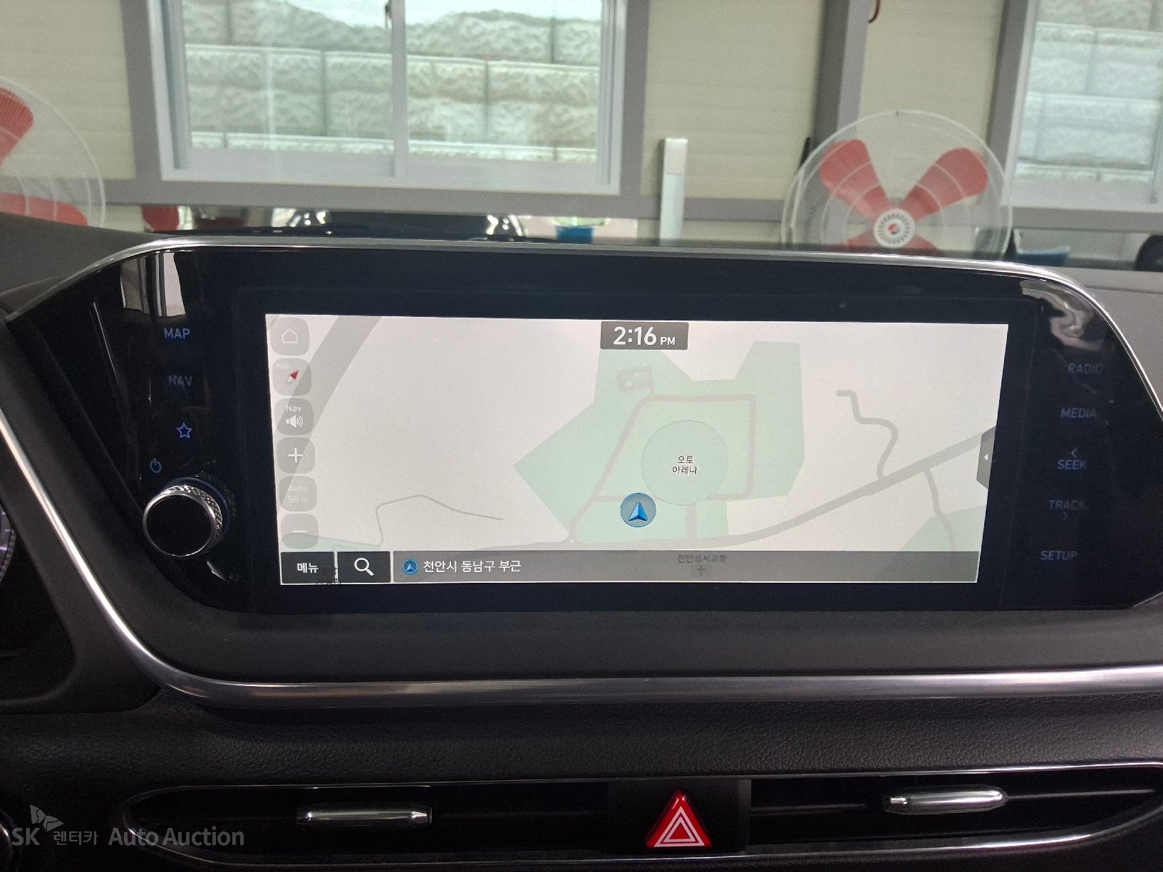 2023 - hyundai sonata