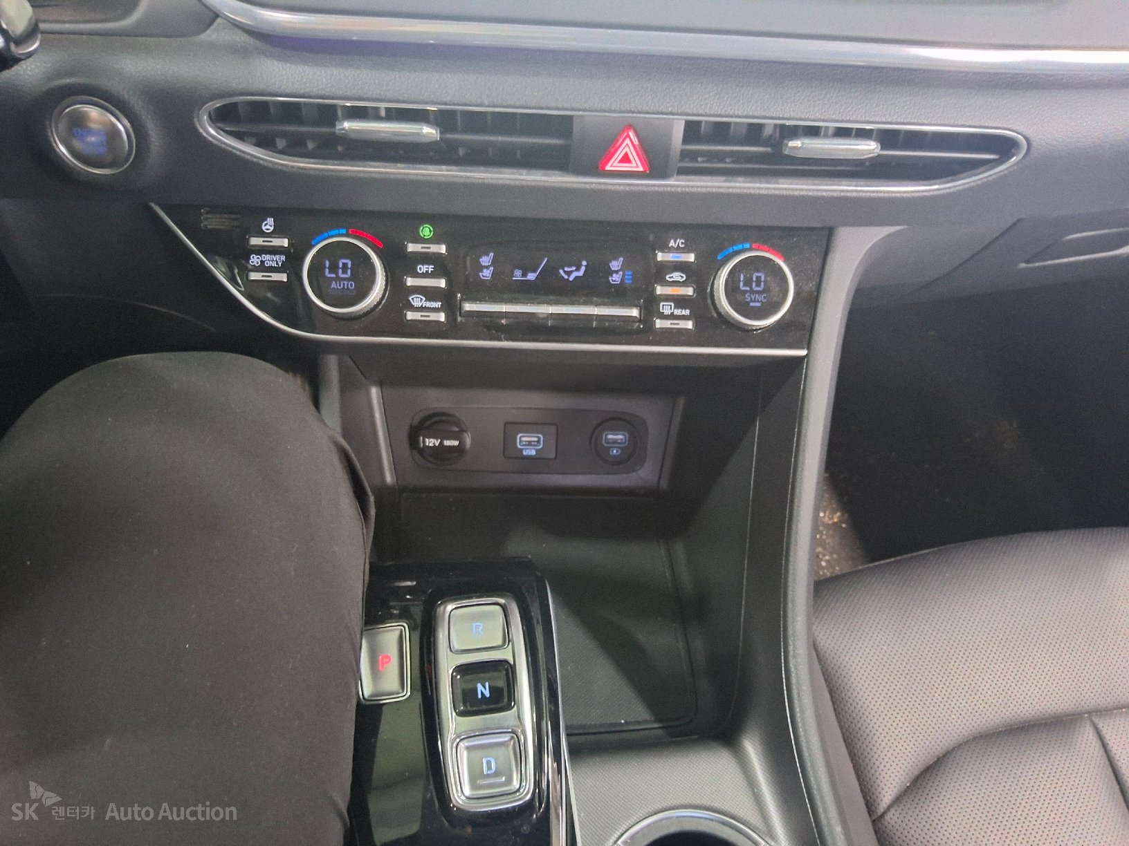 2023 - hyundai sonata