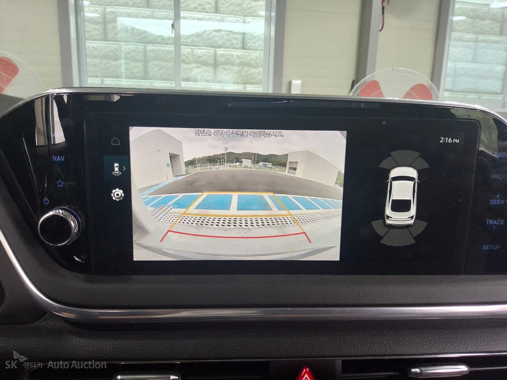 2023 - hyundai sonata
