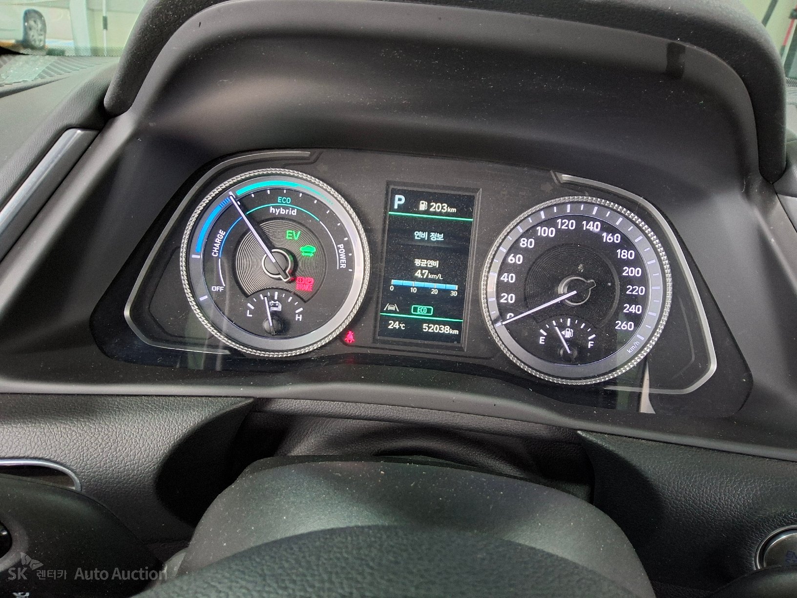 2023 - hyundai sonata