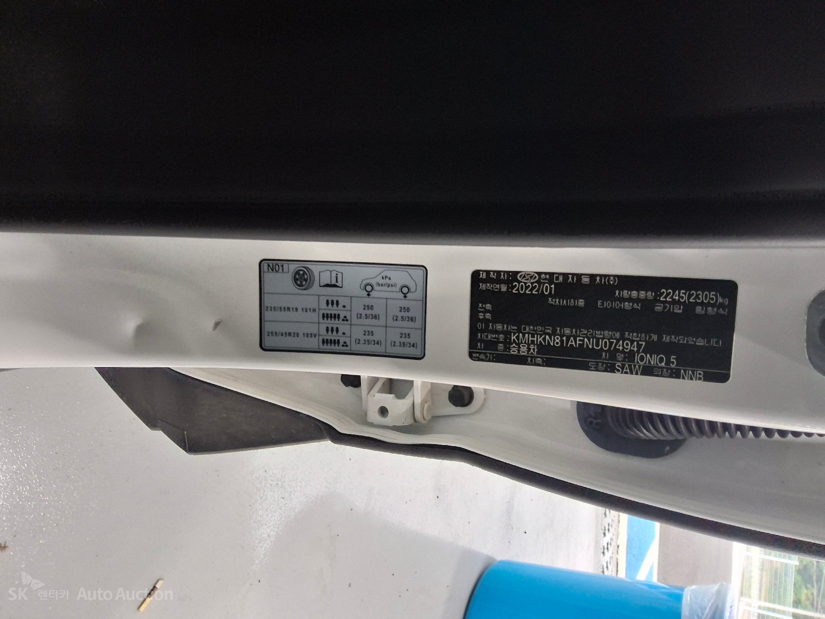 2022 - hyundai ioniq