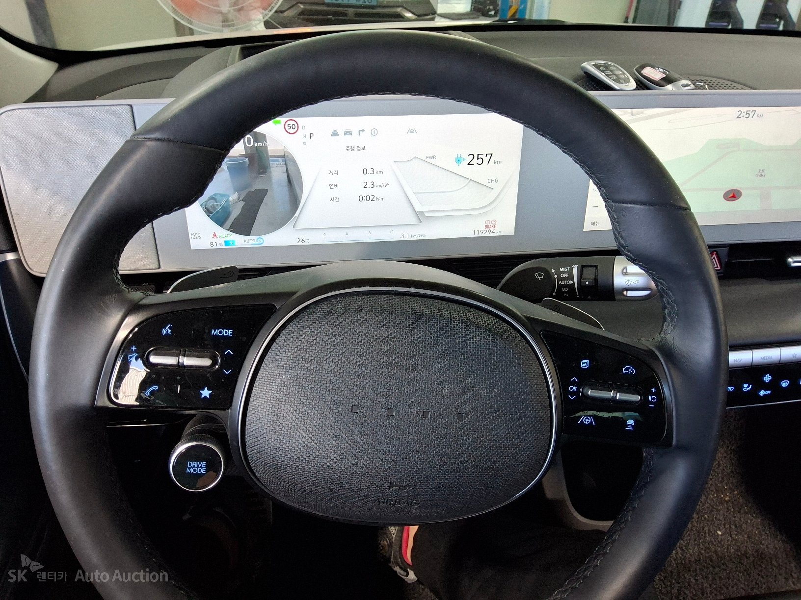 2022 - hyundai ioniq