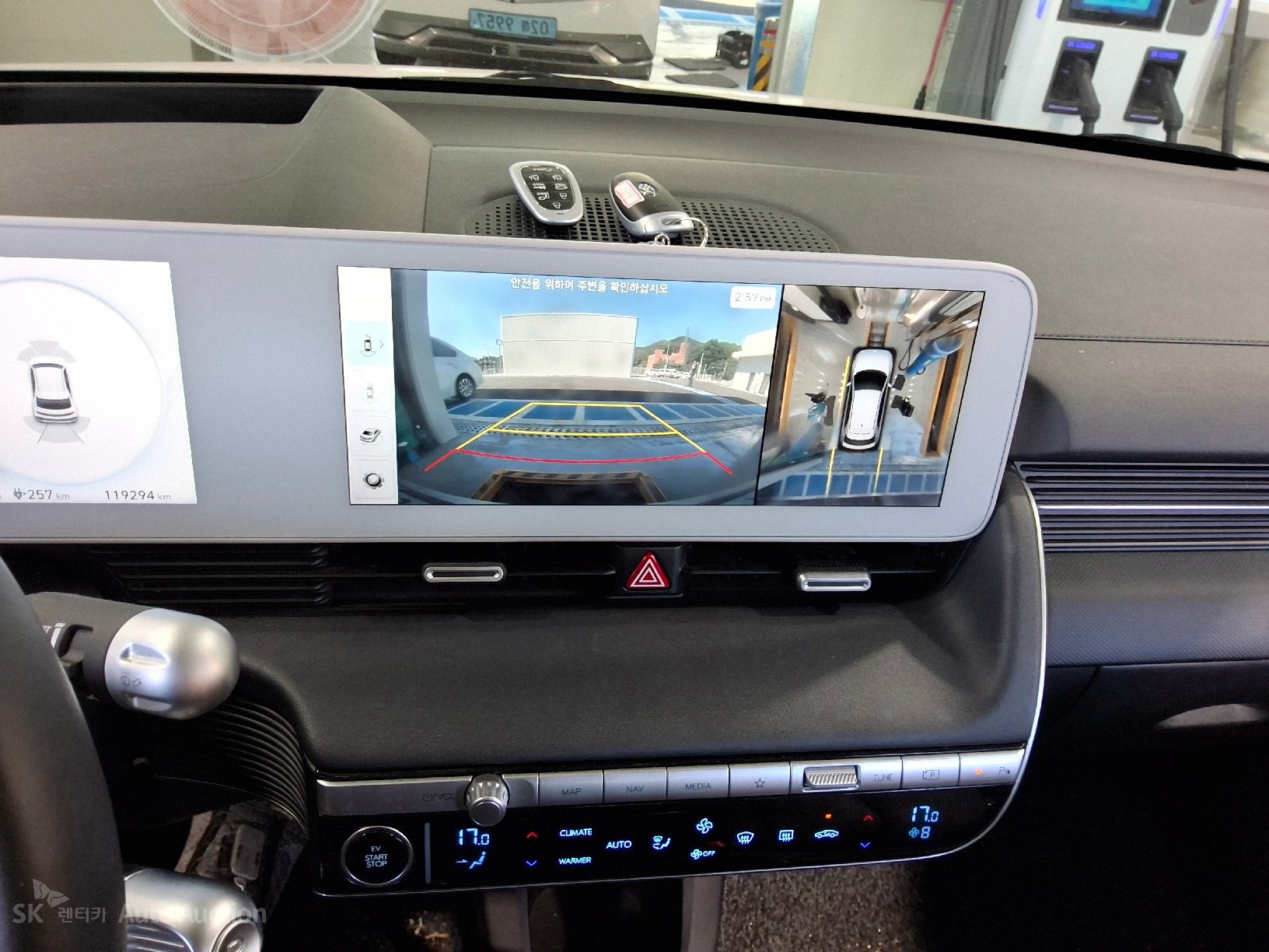 2022 - hyundai ioniq