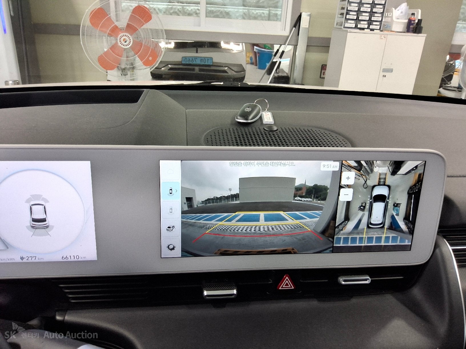2023 - hyundai ioniq