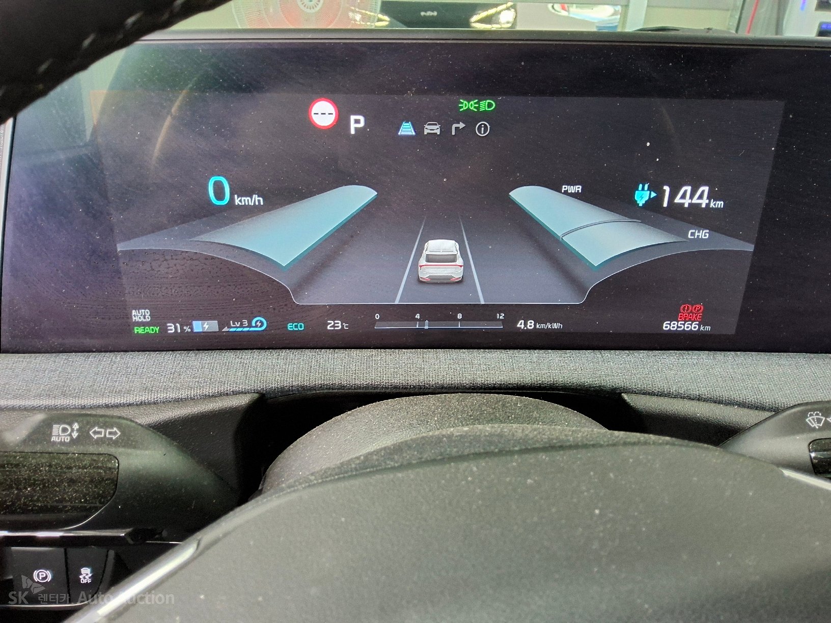 2023 - kia ev6