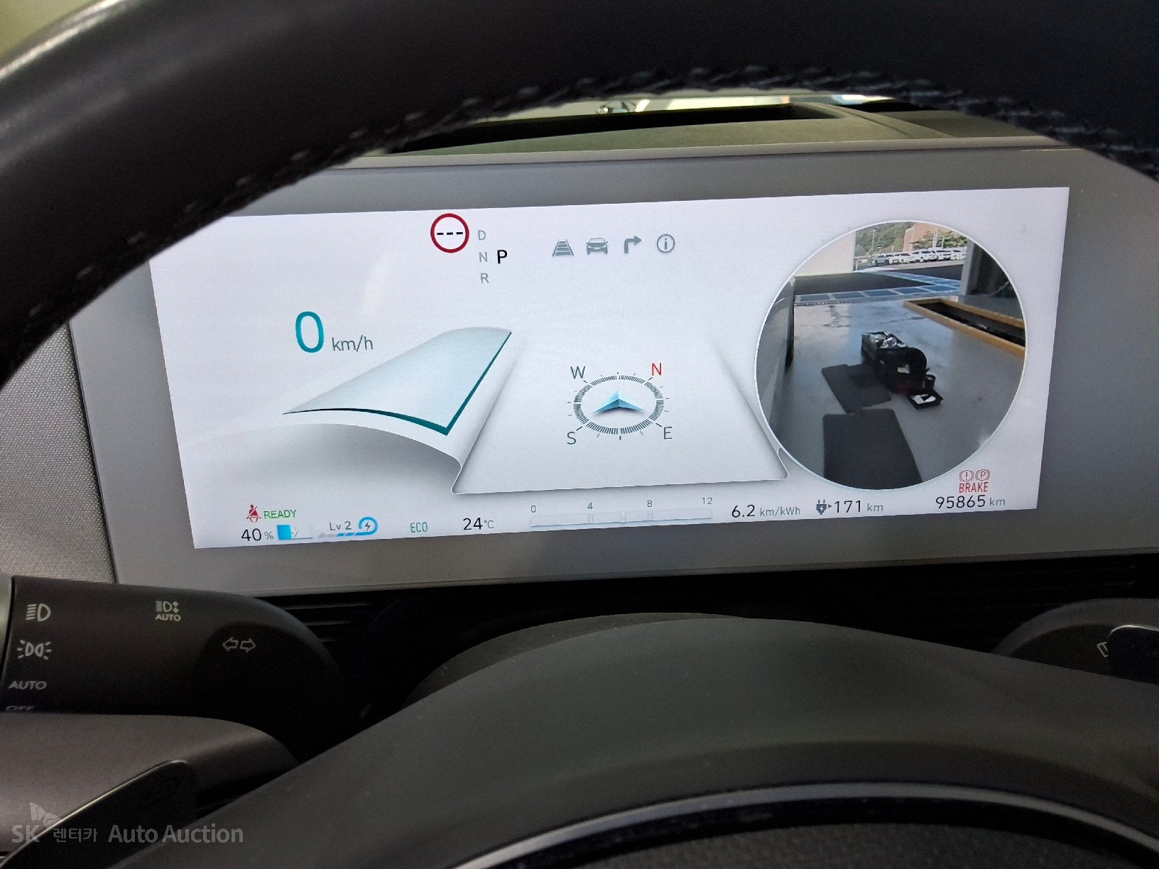 2022 - hyundai ioniq