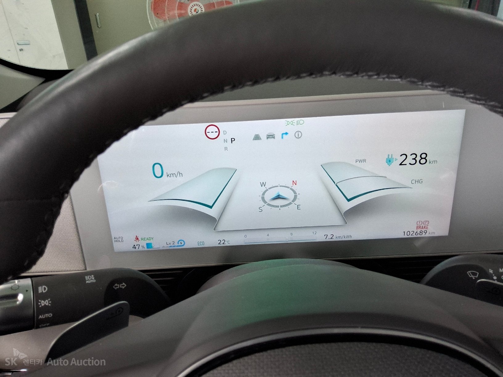 2023 - hyundai ioniq