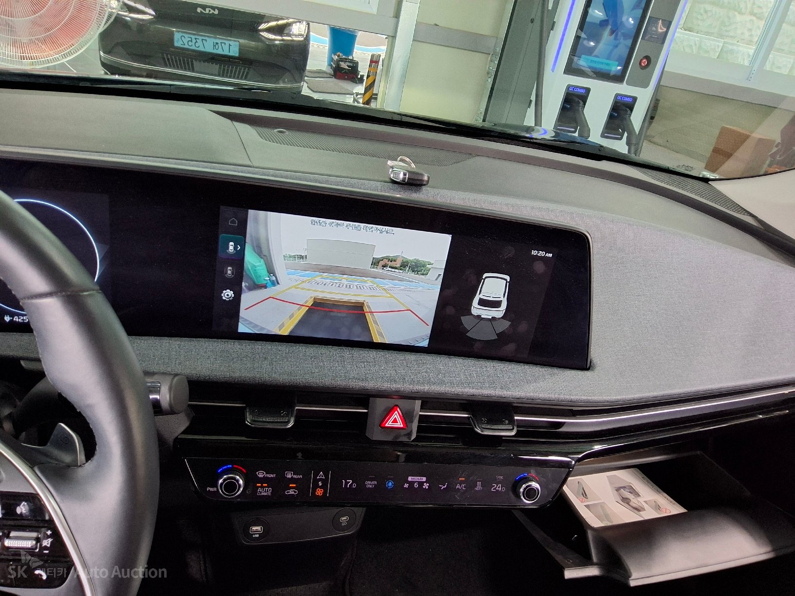2022 - kia ev6