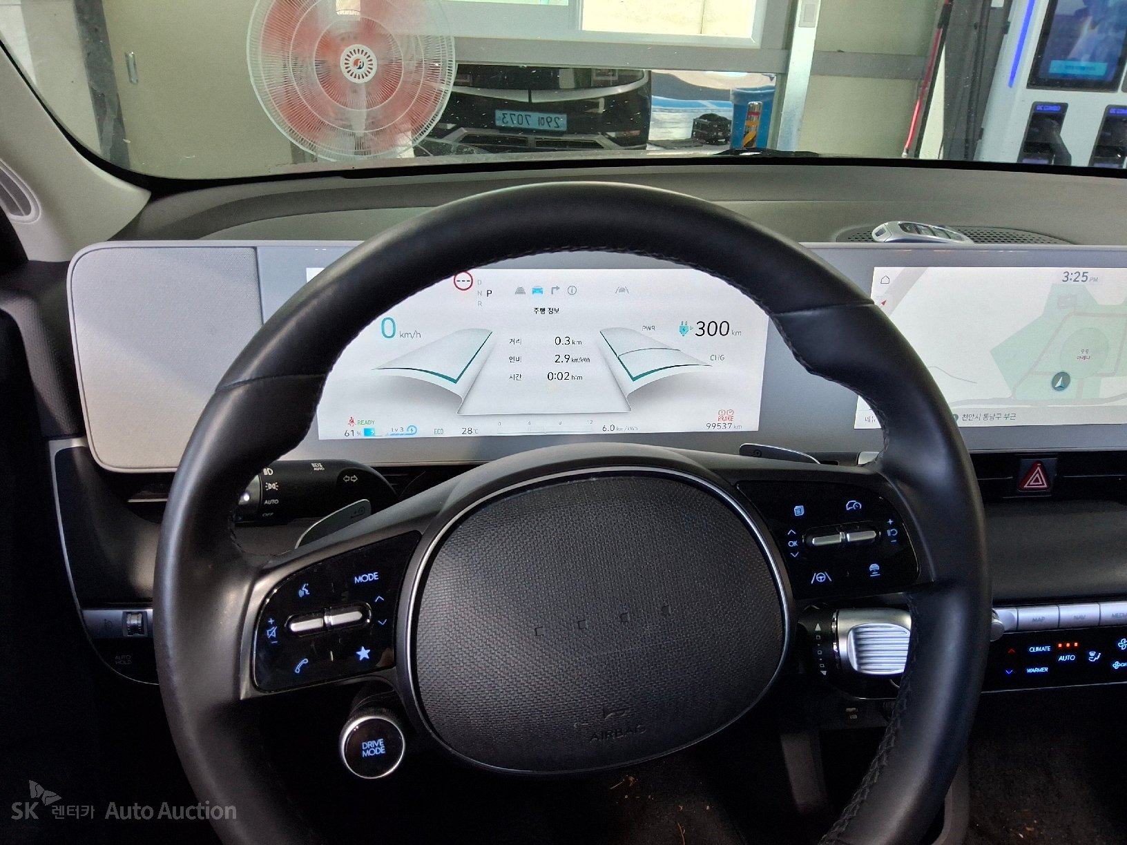 2022 - hyundai ioniq