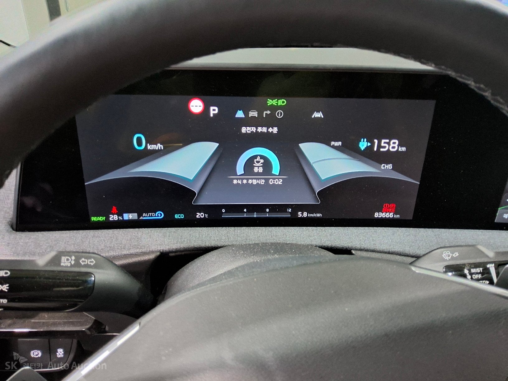2022 - kia ev6