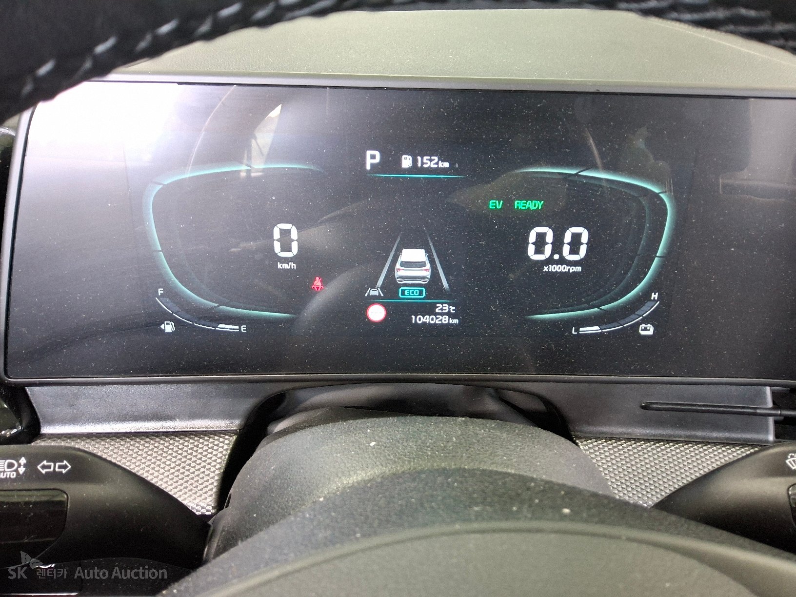 2023 - kia sportage