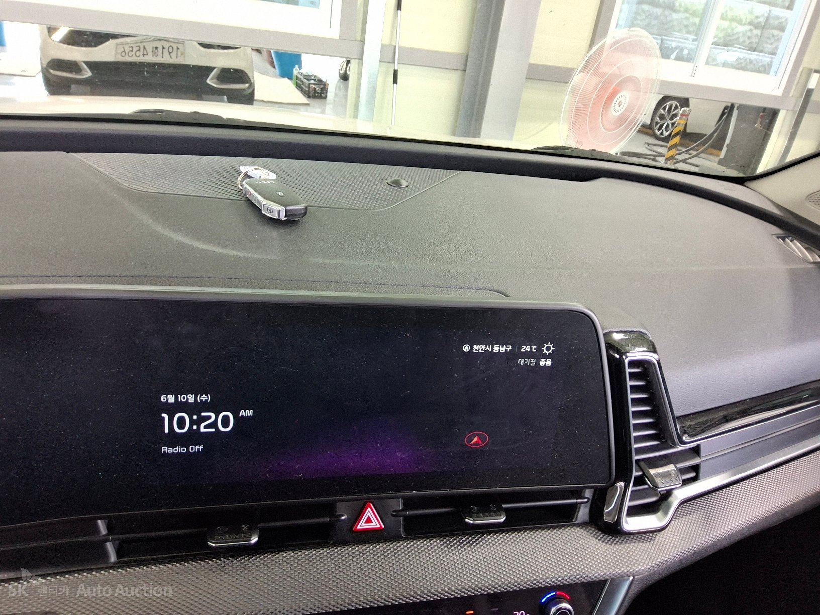 2023 - kia sportage