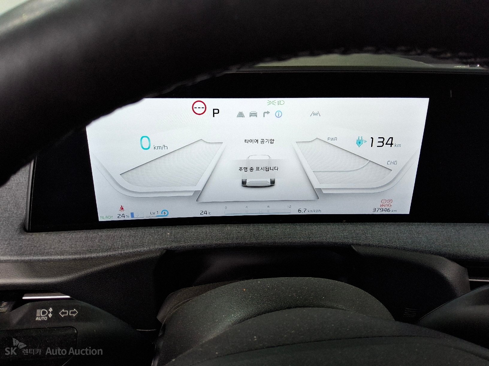 2022 - kia ev6