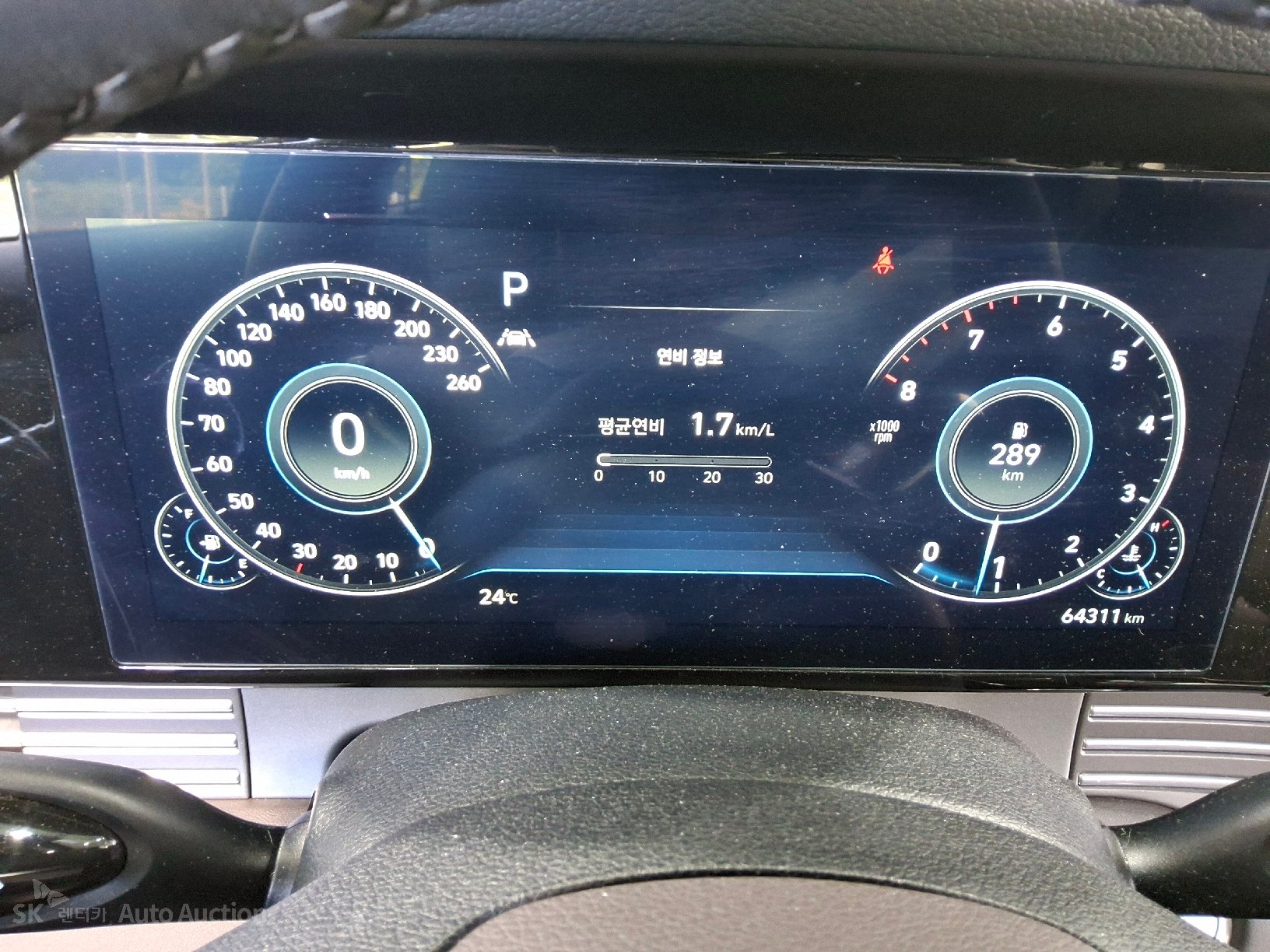 2023 - hyundai grandeur
