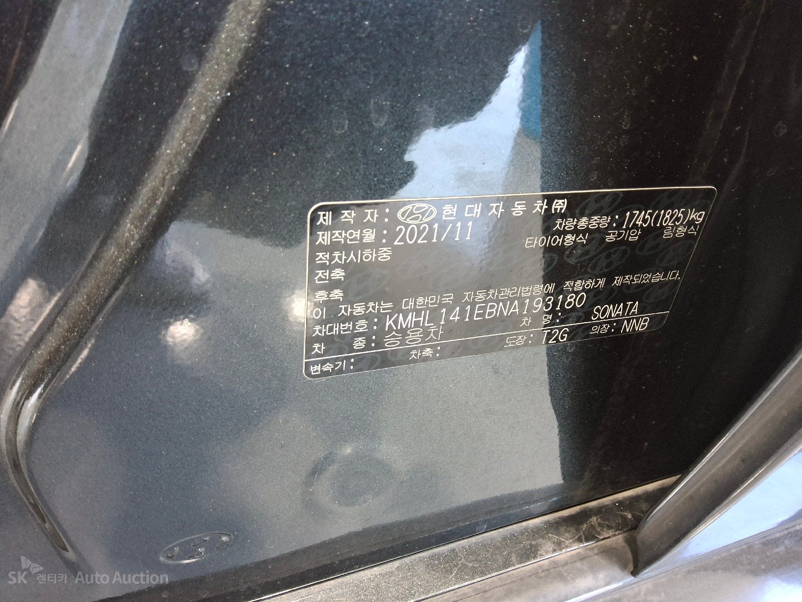 2022 - hyundai sonata