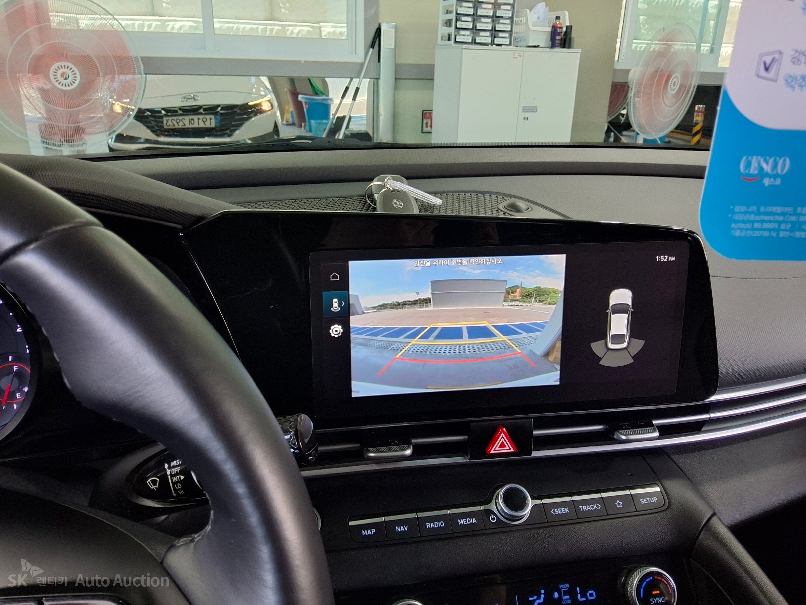 2023 - hyundai avante
