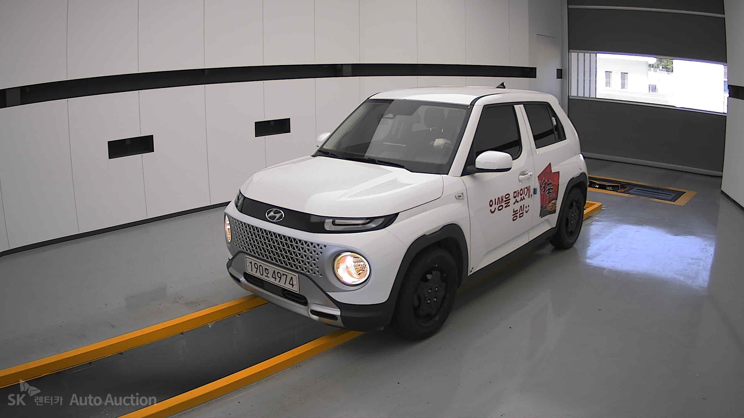 2023 - hyundai casper